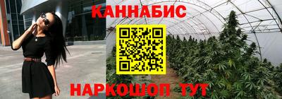 герыч Сланцы
