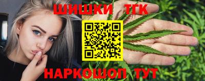 винт Славгород