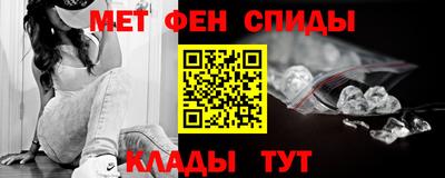 кокаин перу Славянск-на-Кубани