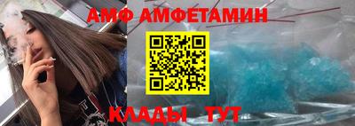 стафф Севастополь