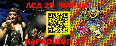 винт Славгород