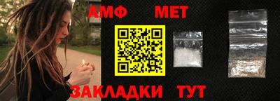 кокаин перу Славянск-на-Кубани