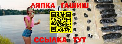 кокаин перу Славянск-на-Кубани