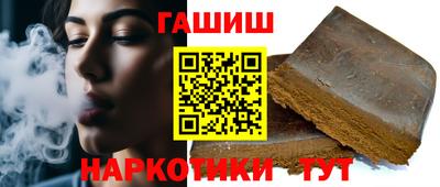 кокаин перу Славянск-на-Кубани