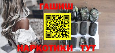 винт Славгород