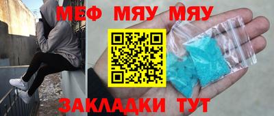 кокаин перу Славянск-на-Кубани